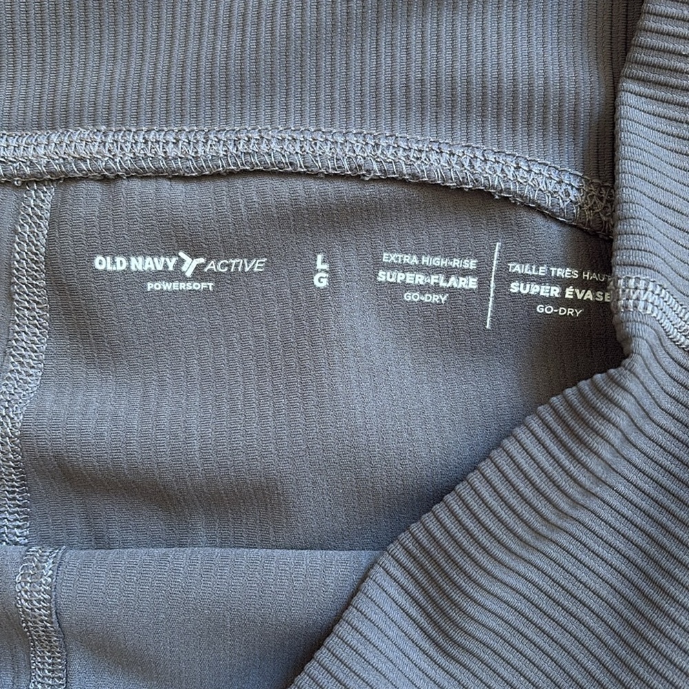 Flared Ribbed Active Pant - Picture 2 of 2